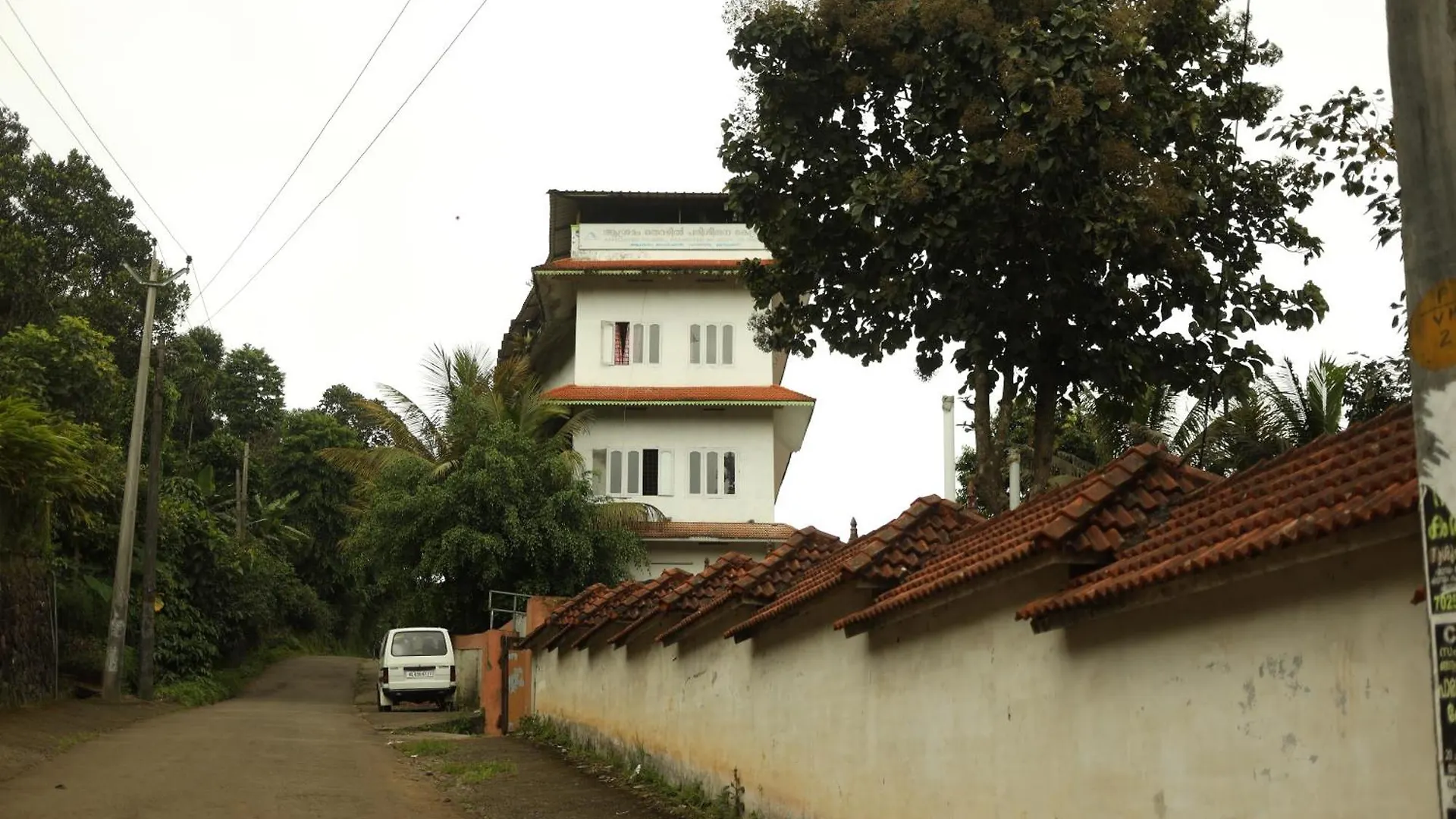 Ashramam Health Resort Kattappana Indien